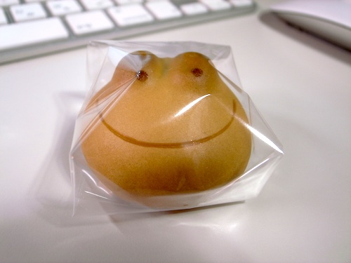 Kero