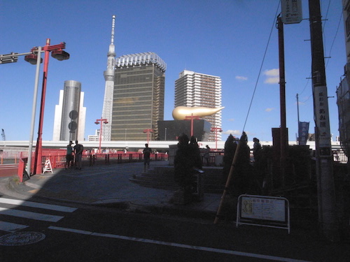 Asakusa