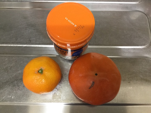 Oranges